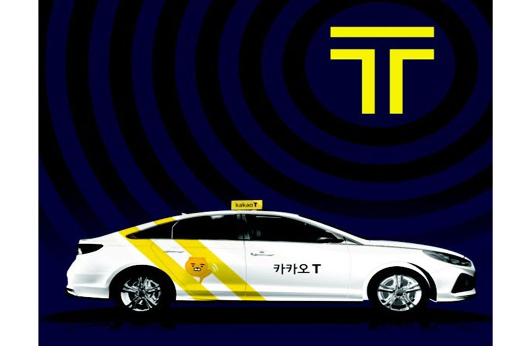 Kakao T taxi ride hailing app logo and vehicle in South Korea