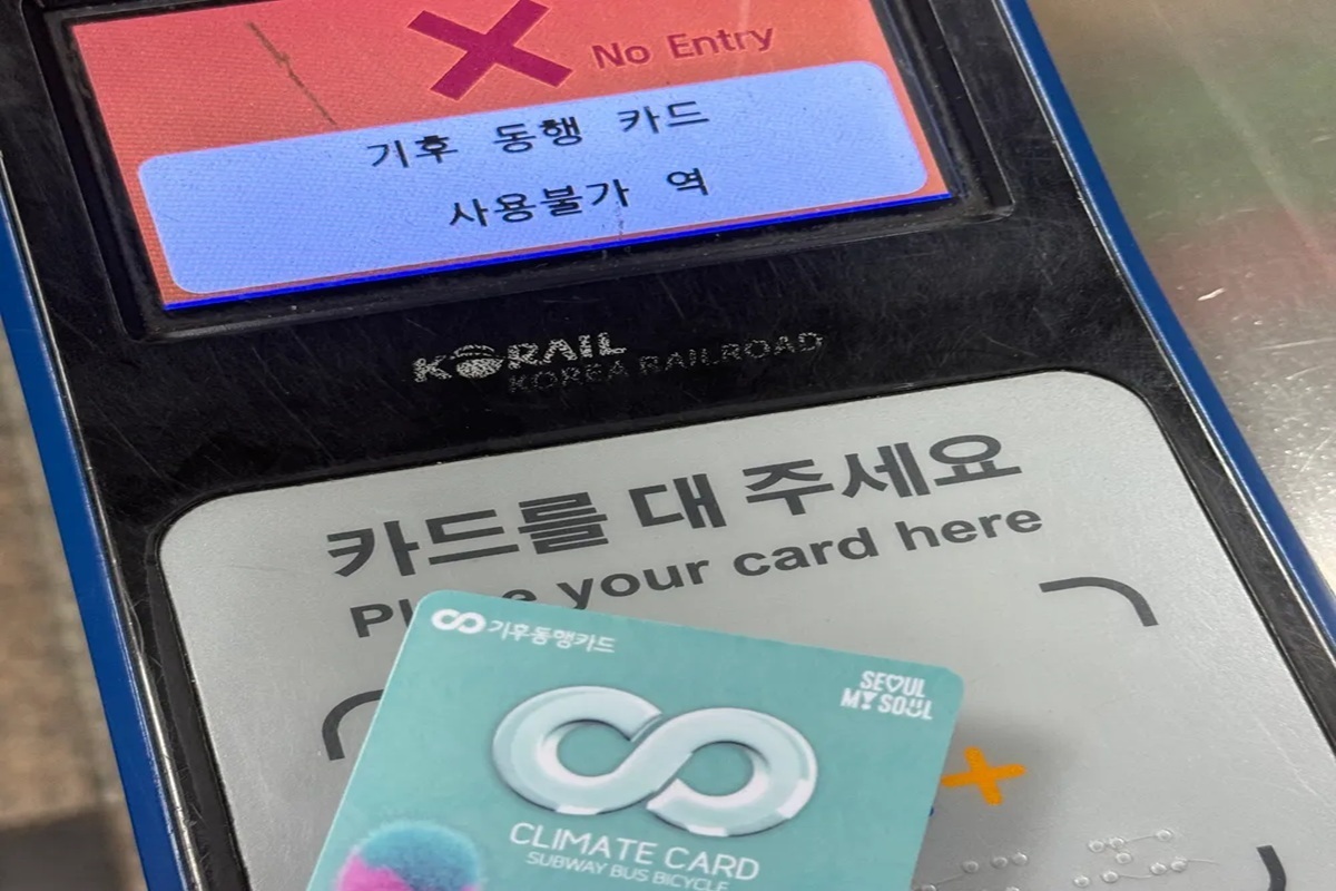 How to Buy a Korea Transit Card: T-Money vs Climate Card vs WOWPASS