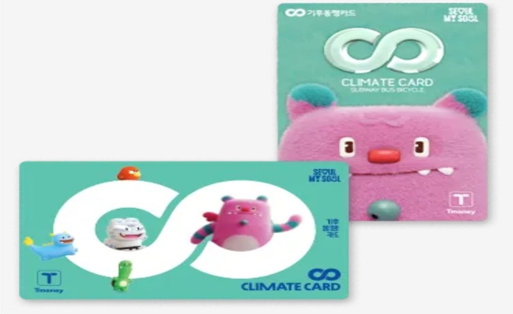 Official Seoul Climate Card tourist transit passes featuring the cute Seoul city mascot Haechi for unlimited subway and bus rides